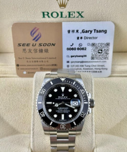 二手 ▶️ Rolex 勞力士 Submariner Date ◀️ 116610LN 2018年錶 (40mm) 